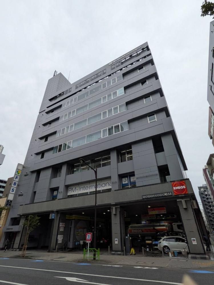 ���{���s�A�U�r��