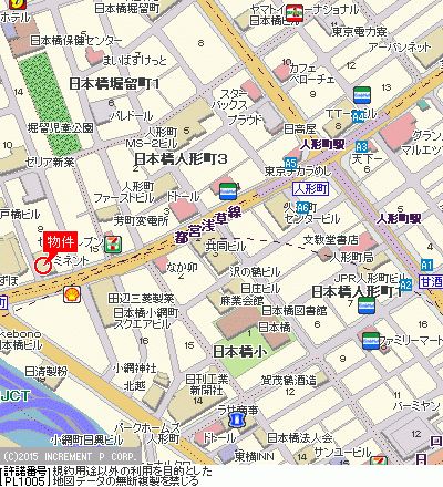 エミネント人形町ビル 人形町の賃貸事務所 貸事務所 賃貸オフィス オフィスランディック株式会社 エミネント人形町ビル 人形町の賃貸事務所 貸事務所 賃貸オフィス オフィスランディック株式会社