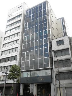 【建物外観】　東京駅徒歩圏のビル！