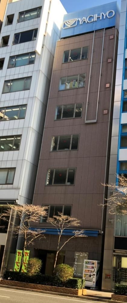 �h�������@�v���������@�a�����������������@�i�C�}�X���[�N�X�o�N���`���E�j