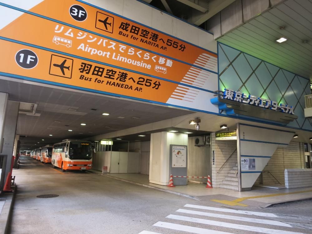 �����V�e�B�G�A�^�[�~�i���ʊ�