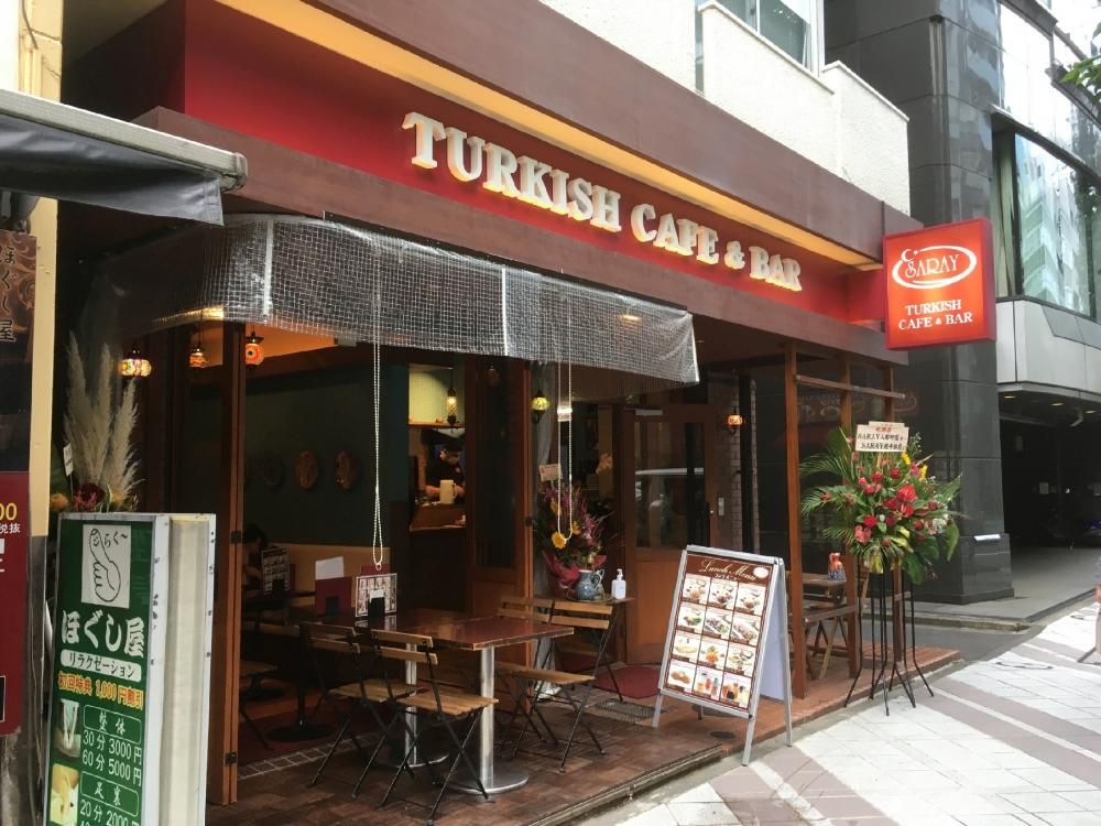 【周辺】　1階にはトルコ料理店があります。