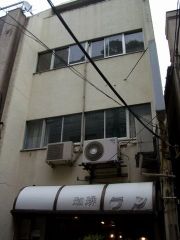 �c���r��