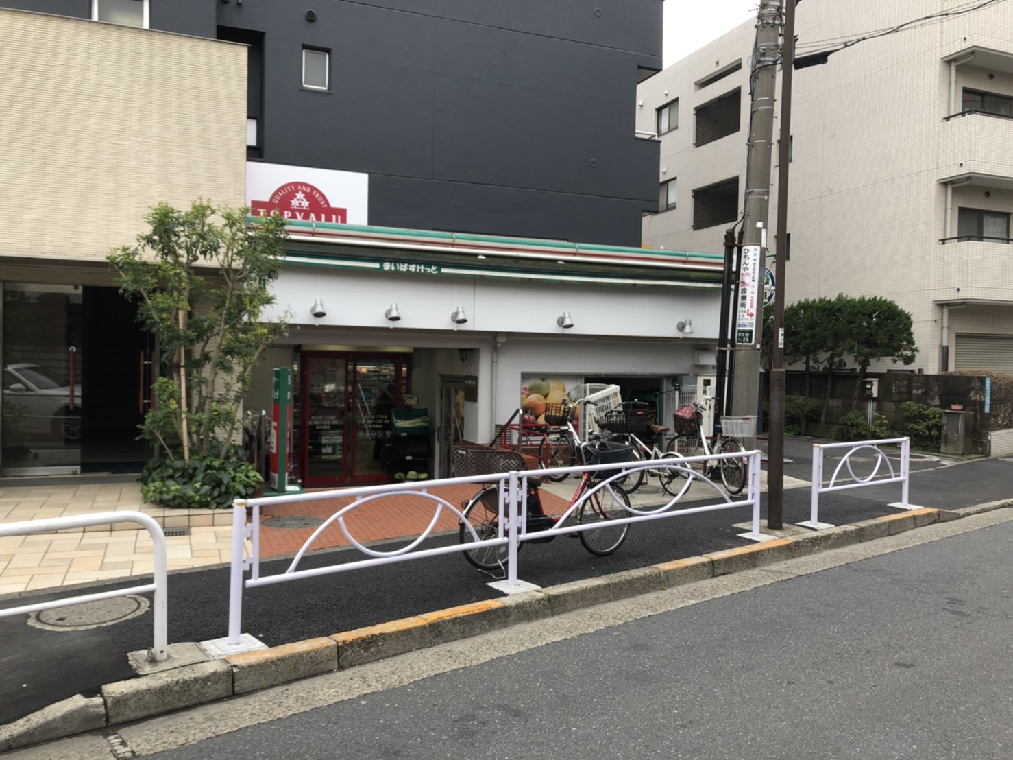 目黒区碑文谷1丁目戸建 ご契約済 学芸大学の賃貸一戸建て オフィスランディック株式会社 目黒区碑文谷1丁目戸建 ご契約済 学芸大学の賃貸一戸建て オフィスランディック株式会社
