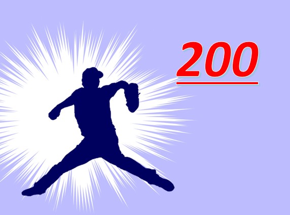 思うところ２００．「祝・200投目」