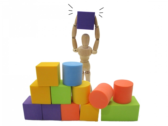 思うところ211.「掘り出し物こそご用心」