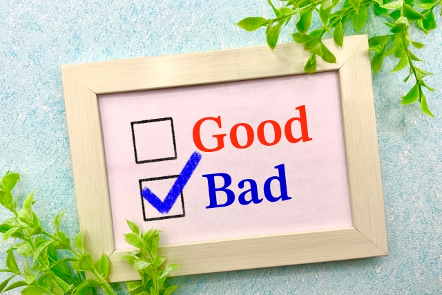 思うところ214.「やばくね?」